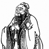 Drawing of Confucius